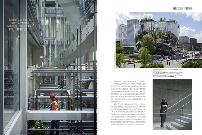 Art Depot - additional image