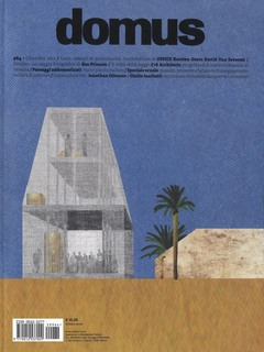 Gymnasium, dematerialised - additional image