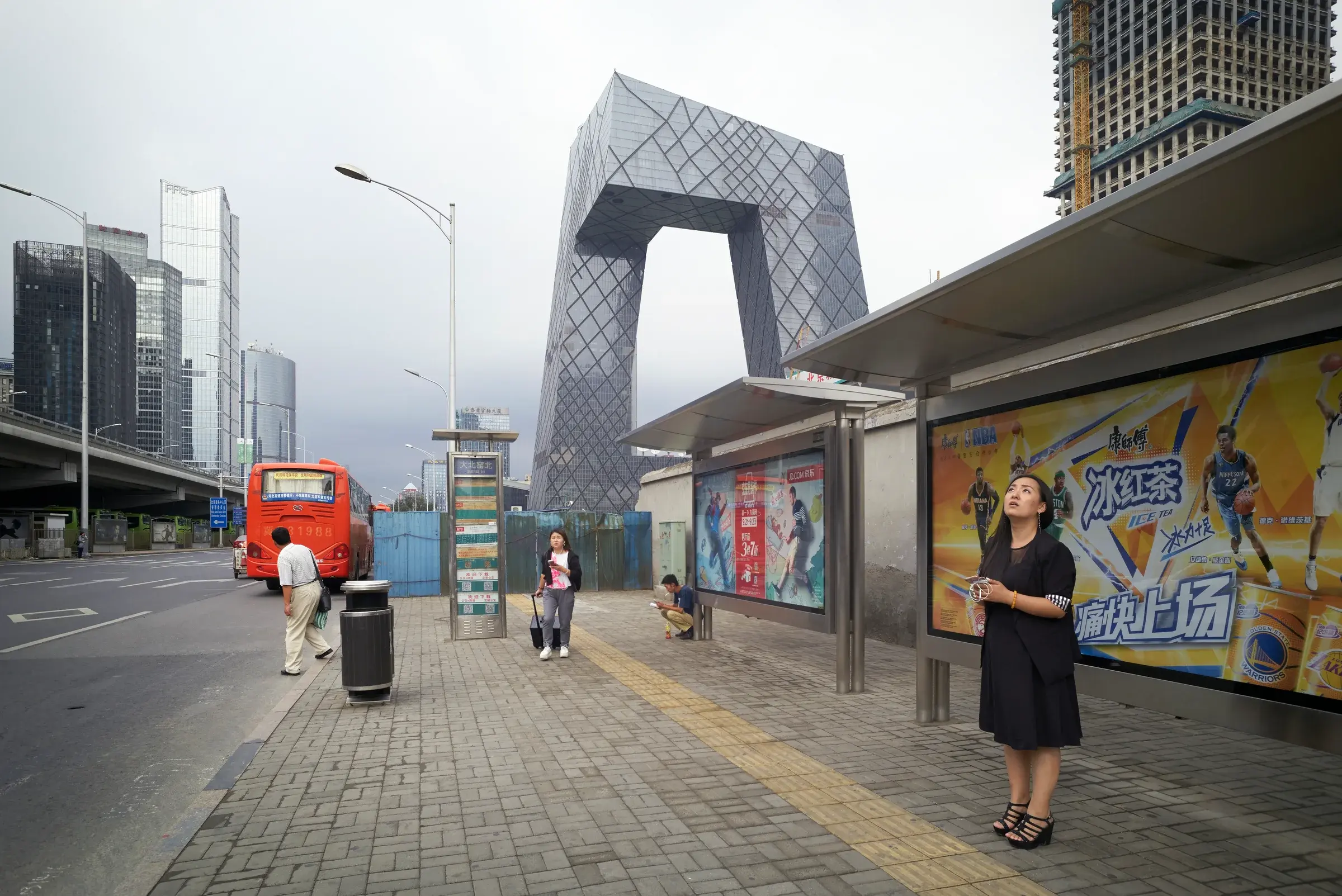 OMA CCTV Headquarters and TVCC in Beijing, China, showing the media complex by Photography Julien Lanoo