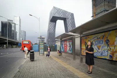 OMA CCTV Headquarters and TVCC in Beijing, China, showing the media complex by Photography Julien Lanoo